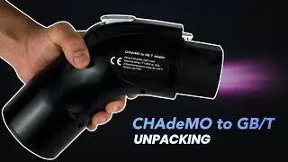 Adapter CHAdeMO to GB/T  - Unpacking