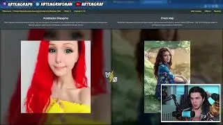 Артём Граф Проходит Опрос На Самую Привлекательную Ютубершу