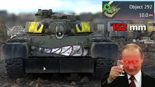 Object 292 ¿ Casi 700mm de penetración en 10.0 ?
