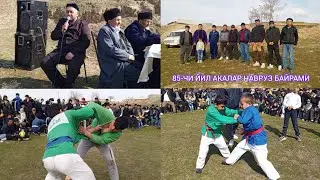 2-КСИМ 85-ЙИЛ АКАЛАР НАВРУЗ БАЙРАМИ ТАШКИЛ ЭТДИ САМАРКАНД В НУРОБОД ТУМАНИ НУРДУМ ЭЛИДА 07.03.24 👍🤝👍