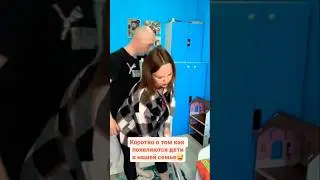 Многодетные родители #ждем седьмого♥️