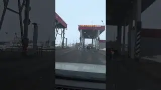 КПП