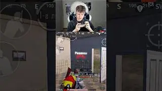 SHIFU ПРОТИВ ПАБЛИКА🤯 #pubgmobile #pubg #пабг #streammoments