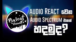 How to create Audio Spectrum Effect  No Plugin   After Effects Tutorial   Pixleaf Tutorials