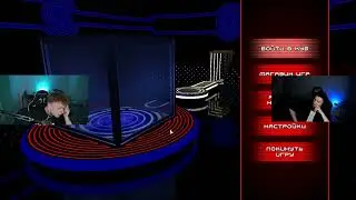 МАКС РАСКРЫЛ СЕКРЕТ ПРО CТРОГО И ГАЕЧКУ
