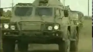 GAZ-3937, Multi-purpose Platform