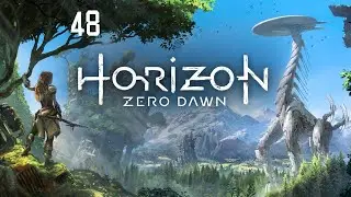 Horizon Zero Dawn - Молот и сталь