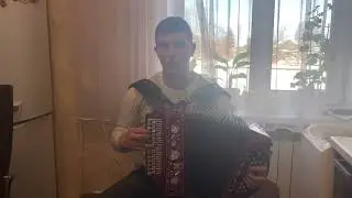 «Ночной гость» на гармони 🪗