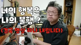 흠....