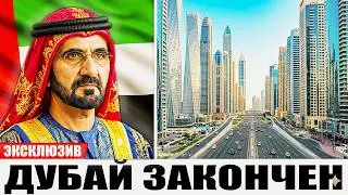 12 Dubai Skyscrapers That Are Half Empty in 2026 — Towers Where No One Wants to Live Anymore