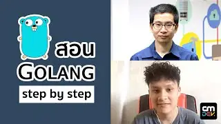 เรียน Go Programming Ep8 Condition Switch-Case