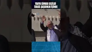🔴 YAHYA SİNVAR SEÇİLDİ İSRAİL ŞAŞKINLIK İÇİNDE