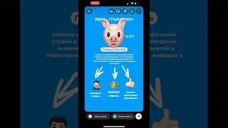 ОБЩЕСТВОЗНАНИЕ СО СВИНЮШКАМИ! ТГ: kant_soc #обществознание #огэ