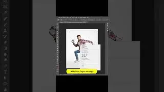 Text behind an image. Photoshop tutorial