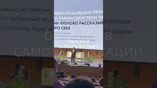 Что такое хороший PICH по мнению Михаила Воронина ( бизнес клуб «Атланты»