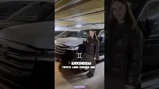 ГОРОСКОП ДЛЯ ВСЕХ 😊