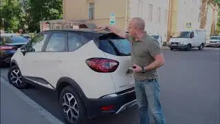 ЭЛЕКТРОПРИВОД ДВЕРИ БАГАЖНИКА  RENAULT KAPTUR - AVILINE SMARTLIFT + SMARTFOOT  Обзор