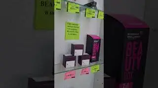 Обзор акций с 20- 26 марта