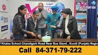 IELTS Bands Gaurantee