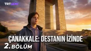 Buraların Meraklısı 2. Bölüm