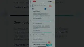How to get aadhar card in mobile…. #mrtechnodev #smartphone #shorts