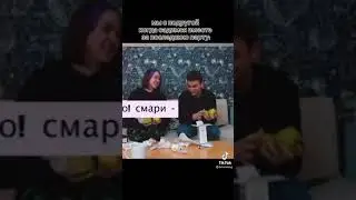 Настя и макс как муд по жизни для друзей💖 #брайнмапс #анастасиз