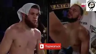 🇰🇿Руслан Мадиев vs 🇵🇷Даниелитто Зорилла жекпе жегінің үздік сәттері