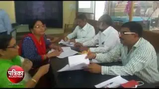 bikaner: व्याख्याताओं की पोस्टिंग के लिए शिक्षा निदेशालय में काउंसलिंग शुरू