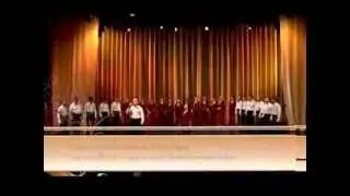 Капелла Судакова Военные песни