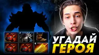 МОЖНО ЛИ ПОБЕДИТЬ БИЛДАМИ АНДРЕЯ ИМЕРШЕНА НА 5к?
