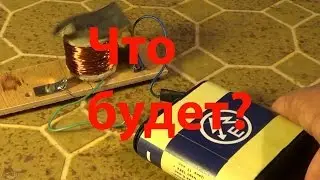 Зуммер