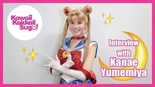 [INTERVIEW] Kanae Yumemiya at Anime Expo 2019