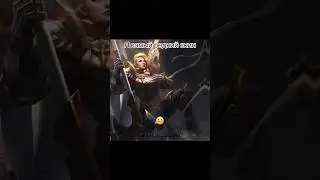 Я самый редкий скин 🌚☕ #mobilelegends #khariyamazero #mlbb #мобайллегенд #shorts