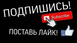 как погладить братишкина [перезалив]