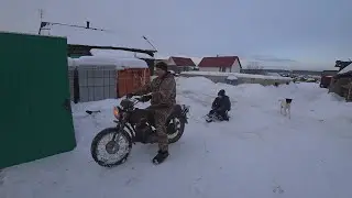 ЗАВОЖУ ЗИМОЙ МОТОЦИКЛ КАТАЮ ДЕТЕЙ