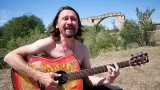 Григорий Данской - Чичибучи