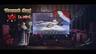 Рандомные покатухи