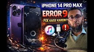 TheiPhone 14 Pro Max ERROR 9😱 || how to fix 4010 error in iPhone 🤩