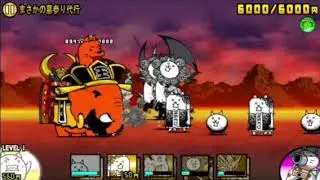 あの世から帰宅ラッシュを速攻でクリアしょうとする人。