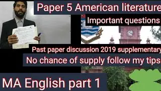 Paper 5 American literature, past paper discussion(Punjab University, Uos).urdu/hindi.......