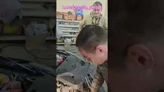 Когда сам не веришь в свои силы. Вот и что он сделал?