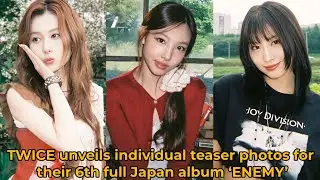 TWICE unveils individual teaser photos for their 6th full Japan album ‘ENEMY’