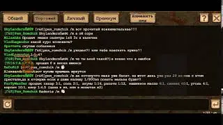 Еще один стрим от нехуй делать