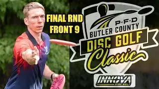 2023 Butler County Disc Golf Classic I R3F9 I Freeman, Edwards, Reiss, Fedorenko