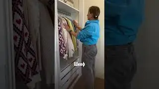 3 точки, которые нужно расхламлять первыми