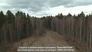 Просто хорошая мелодия.