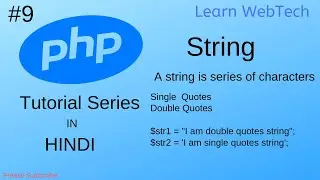 String in php in hindi #9 | string in php | string