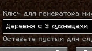 сработает ли предсказание в сиде?