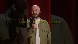 Это подозрительно?🧐 