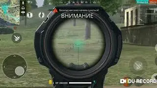 ДОВЁЛ БРАТА ДО ТОП 3,НА РЕЙТИНГ